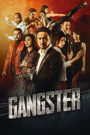  Nonton  Movie Gangster 2022 Film  Online Download Subtitle 